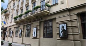 Львівській національній філармонії присвоїли ім’я видатного композитора
